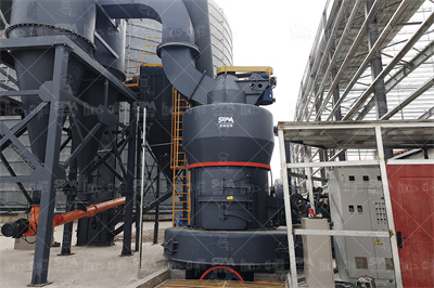 LUM SUPERFINE VERTICAL ROLLER GRINDING MILL